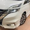 nissan serena 2017 -NISSAN--Serena DAA-GFC27--GFC27-055211---NISSAN--Serena DAA-GFC27--GFC27-055211- image 13