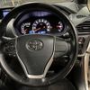 toyota noah 2015 quick_quick_DBA-ZRR80W_ZRR80-0095221 image 19