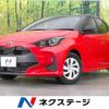 toyota yaris 2021 quick_quick_KSP210_KSP210-0052062 image 1