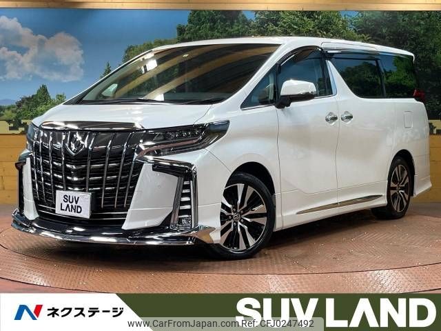 toyota alphard 2022 -TOYOTA--Alphard 3BA-AGH30W--AGH30-0406104---TOYOTA--Alphard 3BA-AGH30W--AGH30-0406104- image 1