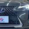 lexus ux 2019 quick_quick_6AA-MZAH15_MZAH15-2005646 image 20