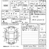 mazda flair-wagon 2021 -MAZDA--Flair Wagon MM53S-713153---MAZDA--Flair Wagon MM53S-713153- image 3