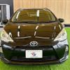 toyota aqua 2012 CFJ1497001 image 12
