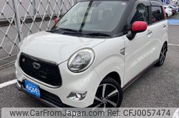 daihatsu cast 2016 -DAIHATSU--Cast DBA-LA250S--LA250S-0043096---DAIHATSU--Cast DBA-LA250S--LA250S-0043096-