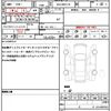 toyota yaris-cross 2024 quick_quick_6AA-MXPJ10_MXPJ10-3129913 image 19