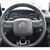 citroen berlingo 2021 CFJ1531380 image 17