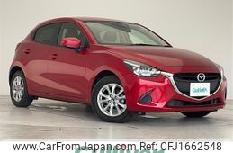 mazda demio 2015 CFJ1662548