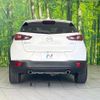 mazda cx-3 2017 CFJ1644866 image 15