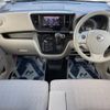 nissan dayz-roox 2018 -NISSAN--DAYZ Roox DBA-B21A--B21A-0524651---NISSAN--DAYZ Roox DBA-B21A--B21A-0524651- image 3