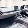 fiat fiat-others 2018 CFJ1453274 image 20