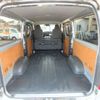 toyota hiace-van 2018 -TOYOTA--Hiace Van QDF-GDH201V--GDH201-2000364---TOYOTA--Hiace Van QDF-GDH201V--GDH201-2000364- image 37