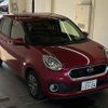 daihatsu boon 2017 -DAIHATSU 【宇都宮 531テ2126】--Boon M700S-0009172---DAIHATSU 【宇都宮 531テ2126】--Boon M700S-0009172- image 1