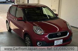 daihatsu boon 2017 -DAIHATSU 【宇都宮 531テ2126】--Boon M700S-0009172---DAIHATSU 【宇都宮 531テ2126】--Boon M700S-0009172-