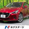 mazda demio 2019 quick_quick_DJLFS_DJLFS-612152 image 1