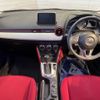 mazda demio 2015 -MAZDA--Demio LDA-DJ5FS--DJ5FS-137626---MAZDA--Demio LDA-DJ5FS--DJ5FS-137626- image 2