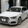 audi s3 2017 -AUDI--Audi S3 ABA-8VDJHF--WAUZZZ8V6HA054827---AUDI--Audi S3 ABA-8VDJHF--WAUZZZ8V6HA054827- image 11