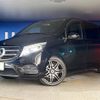 mercedes-benz v-class 2019 CFJ1763361 image 14