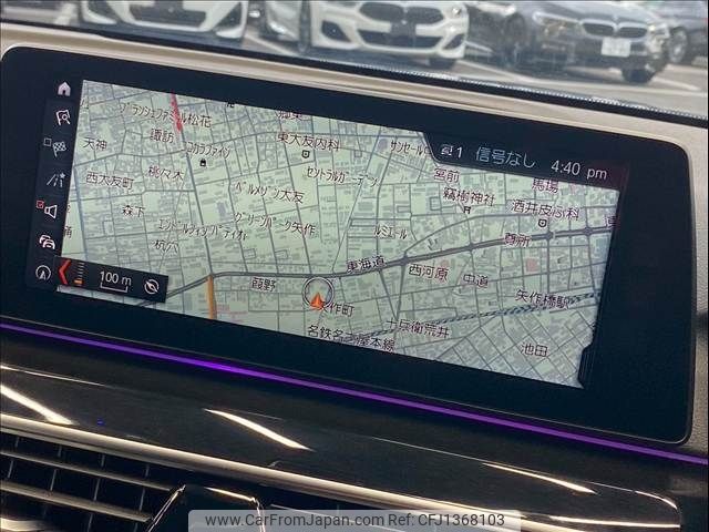 bmw 5-series 2020 -BMW--BMW 5 Series LDA-JM20--WBAJM72050BM90869---BMW--BMW 5 Series LDA-JM20--WBAJM72050BM90869- image 2
