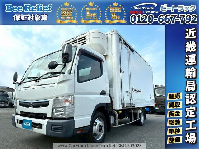 mitsubishi-fuso canter 2018 CFJ1703023 image 1