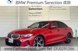 bmw 3-series 2023 -BMW--BMW 3 Series 3BA-5F20--WBA20FF0508D92588---BMW--BMW 3 Series 3BA-5F20--WBA20FF0508D92588-