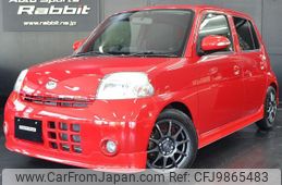 daihatsu esse 2009 quick_quick_L235S_L235S-1038192