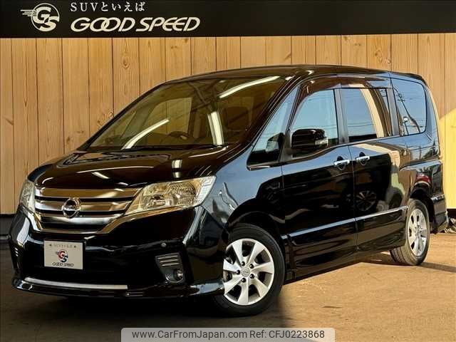 nissan serena 2011 -NISSAN--Serena DBA-FC26--FC26-040996---NISSAN--Serena DBA-FC26--FC26-040996- image 1