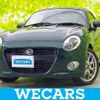 daihatsu copen 2023 quick_quick_LA400K_LA400K-0052545 image 1