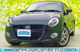 daihatsu copen 2023 quick_quick_LA400K_LA400K-0052545