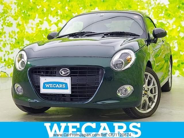 daihatsu copen 2023 quick_quick_LA400K_LA400K-0052545 image 1