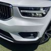 volvo xc40 2022 quick_quick_5AA-XB420TXCM_YV1XZK9MCN2687332 image 19