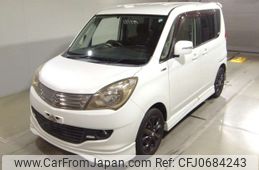 suzuki solio 2013 -SUZUKI--Solio MA15S-223884---SUZUKI--Solio MA15S-223884-