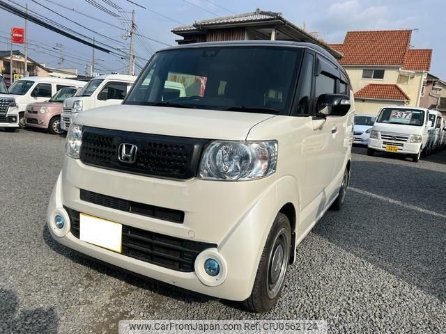 honda n-box-slash 2016 -HONDA 【愛媛 581ﾊ5254】--N BOX SLASH JF1--9200088---HONDA 【愛媛 581ﾊ5254】--N BOX SLASH JF1--9200088- image 1