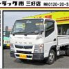 mitsubishi-fuso canter 2018 GOO_NET_EXCHANGE_0208643A30241206W001 image 1