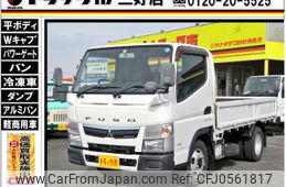 mitsubishi-fuso canter 2018 GOO_NET_EXCHANGE_0208643A30241206W001