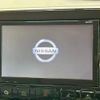 nissan serena 2019 -NISSAN--Serena DAA-HFC27--HFC27-029532---NISSAN--Serena DAA-HFC27--HFC27-029532- image 4