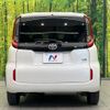 toyota sienta 2023 CFJ1759469 image 15