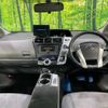 toyota prius-α 2012 -TOYOTA--Prius α DAA-ZVW40W--ZVW40-3010907---TOYOTA--Prius α DAA-ZVW40W--ZVW40-3010907- image 2