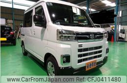 daihatsu atrai 2024 -DAIHATSU 【名変中 】--Atrai Van S710W--0006923---DAIHATSU 【名変中 】--Atrai Van S710W--0006923-