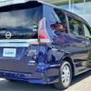 nissan serena 2017 -NISSAN--Serena DAA-GFNC27--GFNC27-005031---NISSAN--Serena DAA-GFNC27--GFNC27-005031- image 23