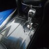 toyota crown-hybrid 2013 CFJ1543848 image 43