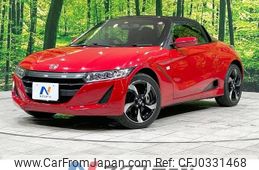 honda s660 2018 -HONDA--S660 DBA-JW5--JW5-1023308---HONDA--S660 DBA-JW5--JW5-1023308-