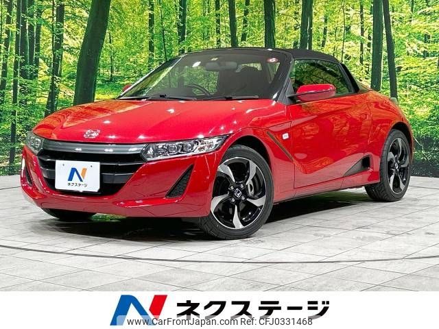 honda s660 2018 -HONDA--S660 DBA-JW5--JW5-1023308---HONDA--S660 DBA-JW5--JW5-1023308- image 1