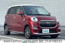 daihatsu cast 2016 -DAIHATSU--Cast DBA-LA250S--LA250S-0074714---DAIHATSU--Cast DBA-LA250S--LA250S-0074714-