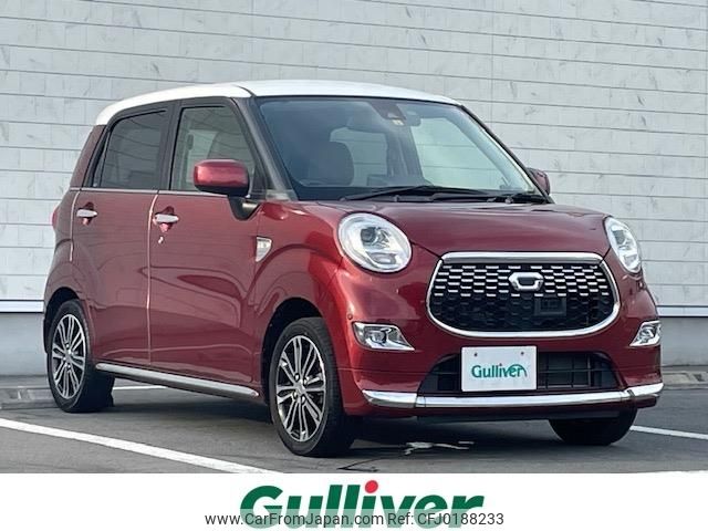 daihatsu cast 2016 -DAIHATSU--Cast DBA-LA250S--LA250S-0074714---DAIHATSU--Cast DBA-LA250S--LA250S-0074714- image 1