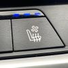 bmw x5 2019 CFJ1523199 image 5