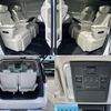 lexus lexus-others 2025 quick_quick_5AA-TAWH15W_TAWH15-0009332 image 7