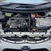 toyota aqua 2016 CFJ1828156 image 16