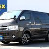 toyota hiace-van 2019 -TOYOTA--Hiace Van QDF-GDH206V--GDH206-1022596---TOYOTA--Hiace Van QDF-GDH206V--GDH206-1022596- image 1