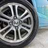 honda n-box 2014 CFJ1574849 image 13