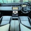 land-rover range-rover 2018 -ROVER--Range Rover DBA-LY2XCB--SALYA2AX8JA726636---ROVER--Range Rover DBA-LY2XCB--SALYA2AX8JA726636- image 16